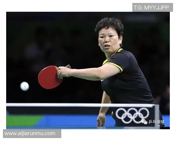 杭州乒乓球队战术分析与未来发展方向的深度探讨